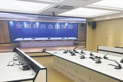 創凱助力安徽某應急指揮中心升級，打造高效應急指揮體系！