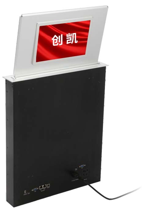 無(wú)紙化會(huì)議系統(tǒng)