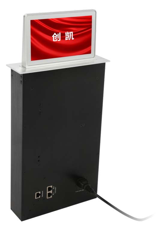 無(wú)紙化會(huì)議系統(tǒng)