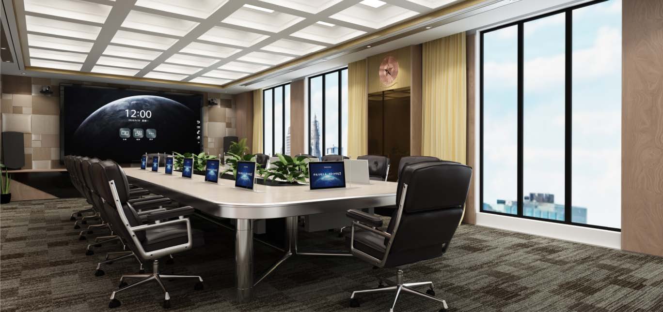 無(wú)紙化會(huì)議系統(tǒng)